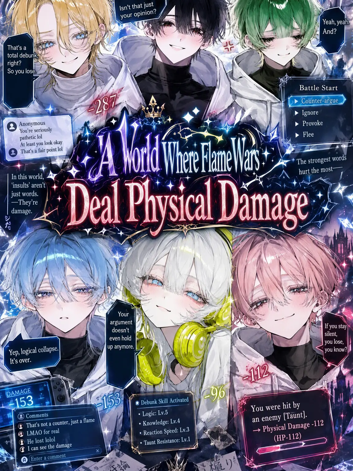 benkyoushiro의 A World Where Roasting Deals Physical Damage
