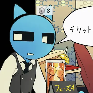 Profile image of ケン