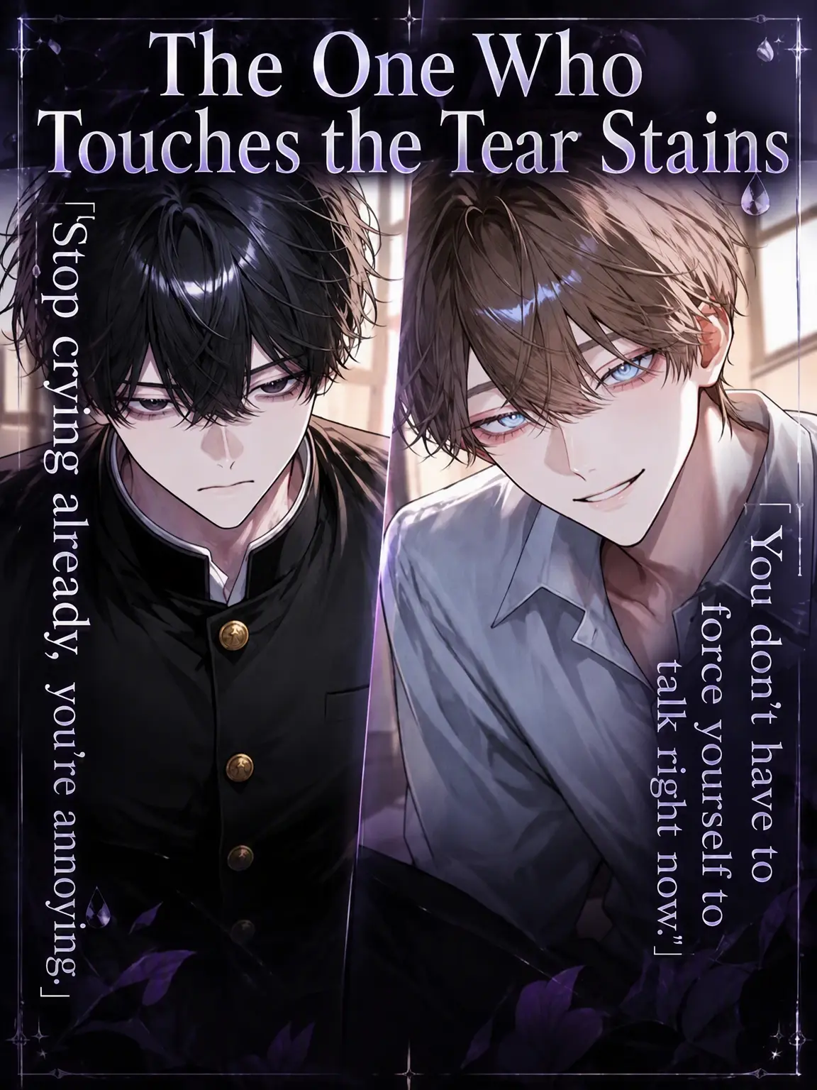 UpsetAngel4363의 Touching the Tear Stains