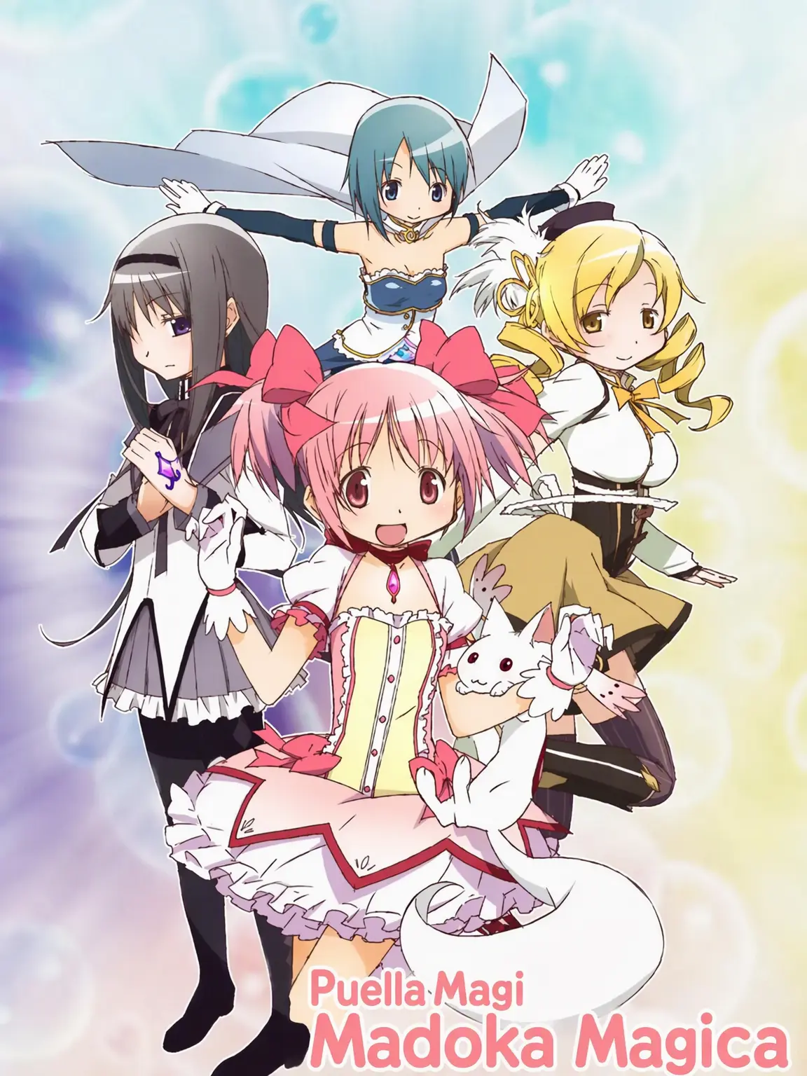 LongShock5073의 Puella Magi Madoka Magica