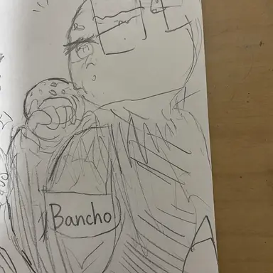 Profile image of Shime