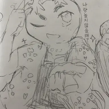 Profile image of 파리오