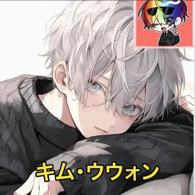 Profile image of ウウォン
