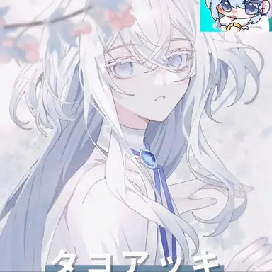 Profile image of タコ