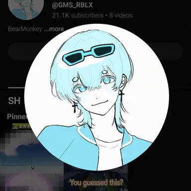 Profile image of Gomsung