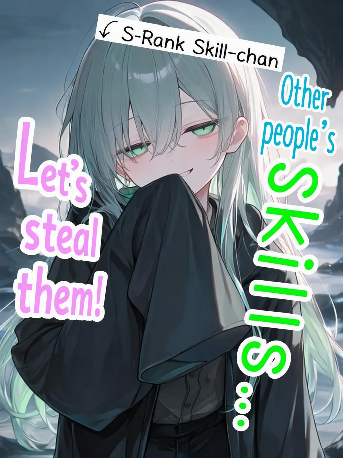 Pommit237의 Skill Stealer in Another World