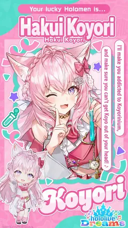 Profile image of Hakui Koyori