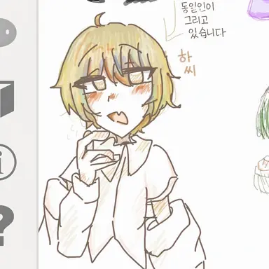 Profile image of 히나니
