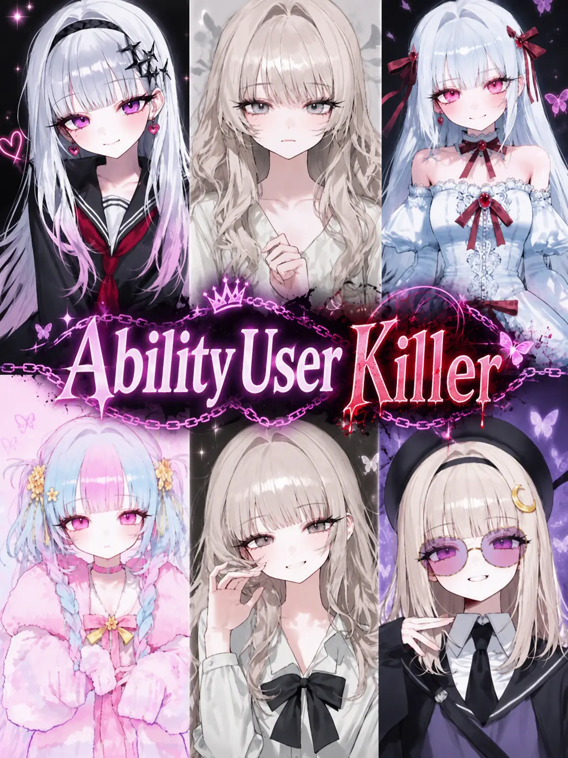 ZENIN_NAOYA의 Ability Killer🔫