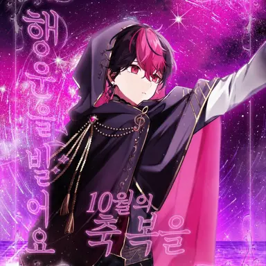 Profile image of LAN
