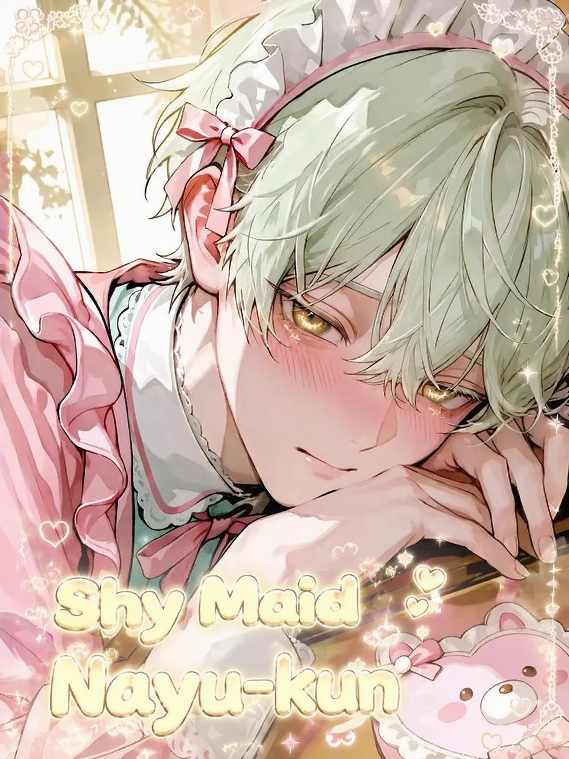 tan.kob18의 Shy Maid Nayu-kun