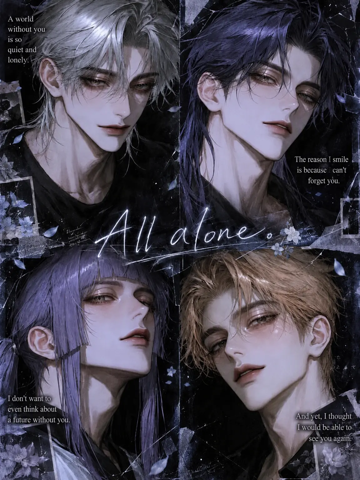 sakusaku._.의 All Alone.