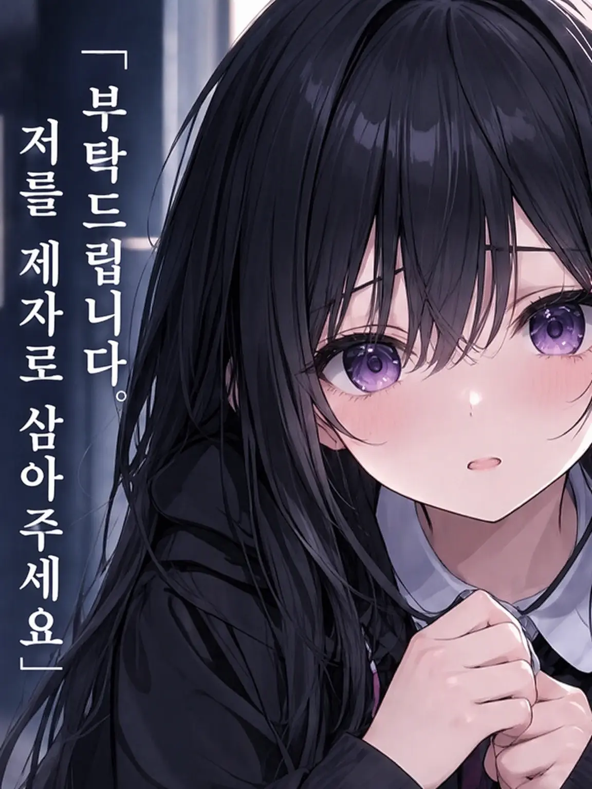 FinalWire8906의 제자로 삼아주세요