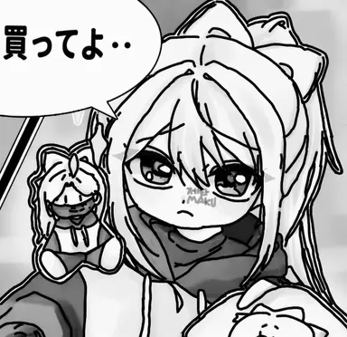 Profile image of ソミョル