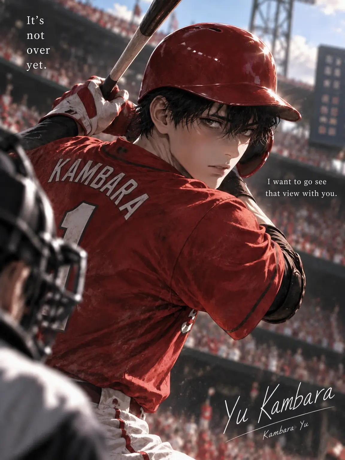 Anzai_Harai의 Knock It Out of the Park, Kanbara!