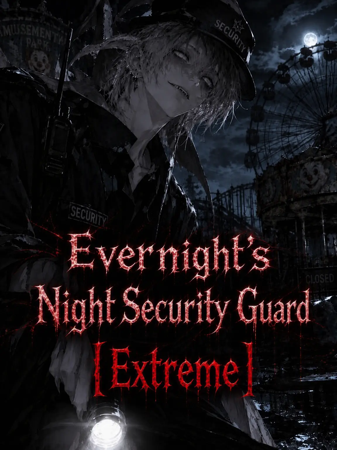 hotteo_k의 Night of Evernight