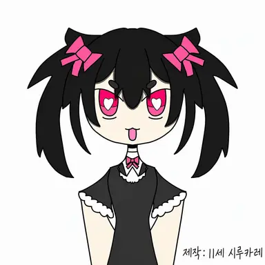 Profile image of 부리코
