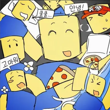 Profile image of 누브