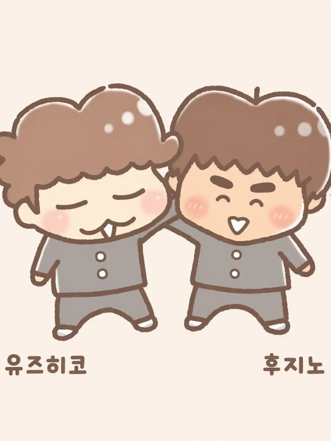 Miki030504150919의 아따맘마