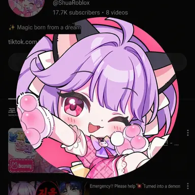 Profile image of Shua