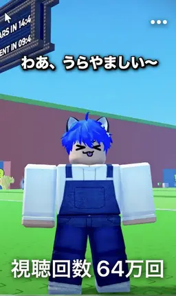 Profile image of ロトキ
