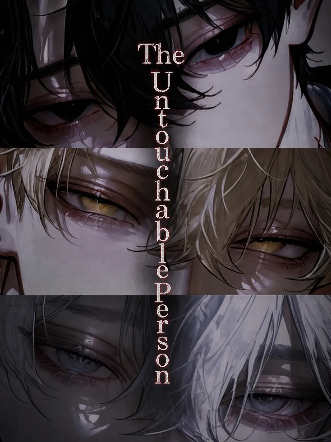 Shirasu0406의 The Untouchable One