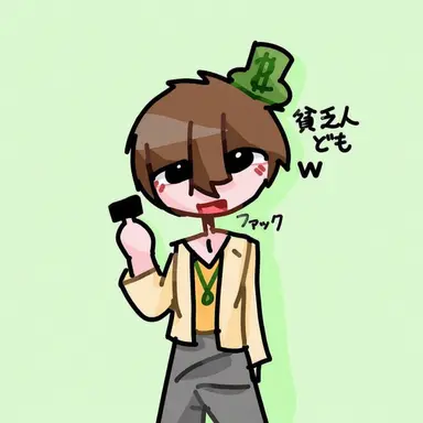 Profile image of ロン