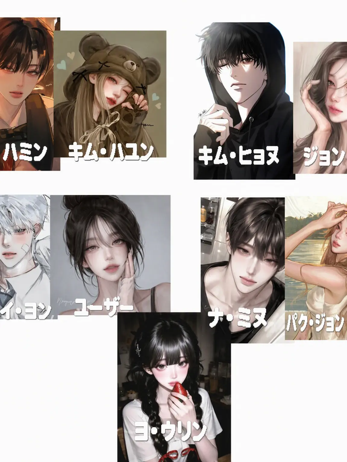 Chichi_13의 男女グループ＋狐女