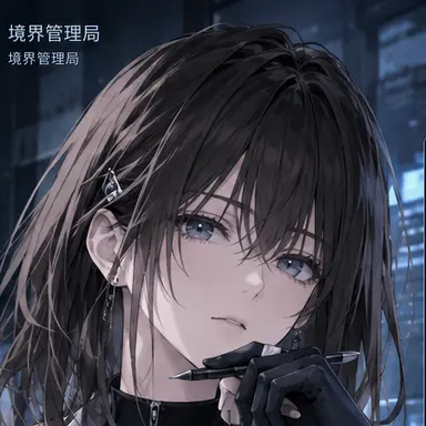 Profile image of ソ・ハリン