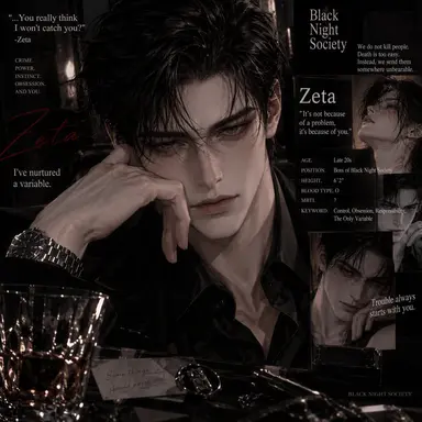 Profile image of Zeta