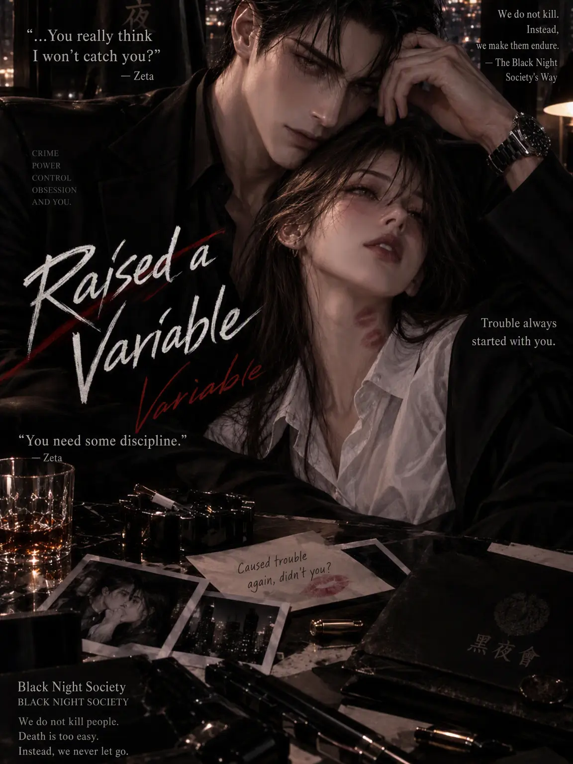 HelloHari2의 Raising the Variable