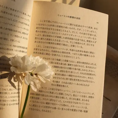 Profile image of ニール・ペリー