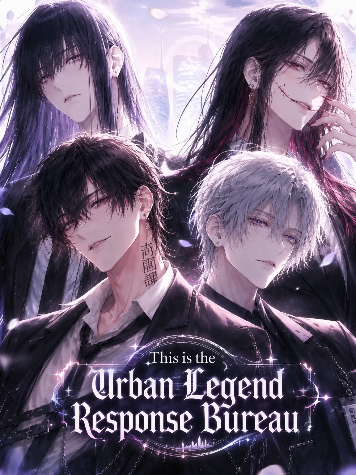 QuirkyCity9090의 Urban Legend Response Bureau