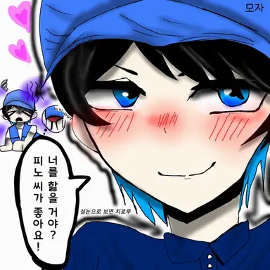 Profile image of 실눈 뜨고 보면 치로루