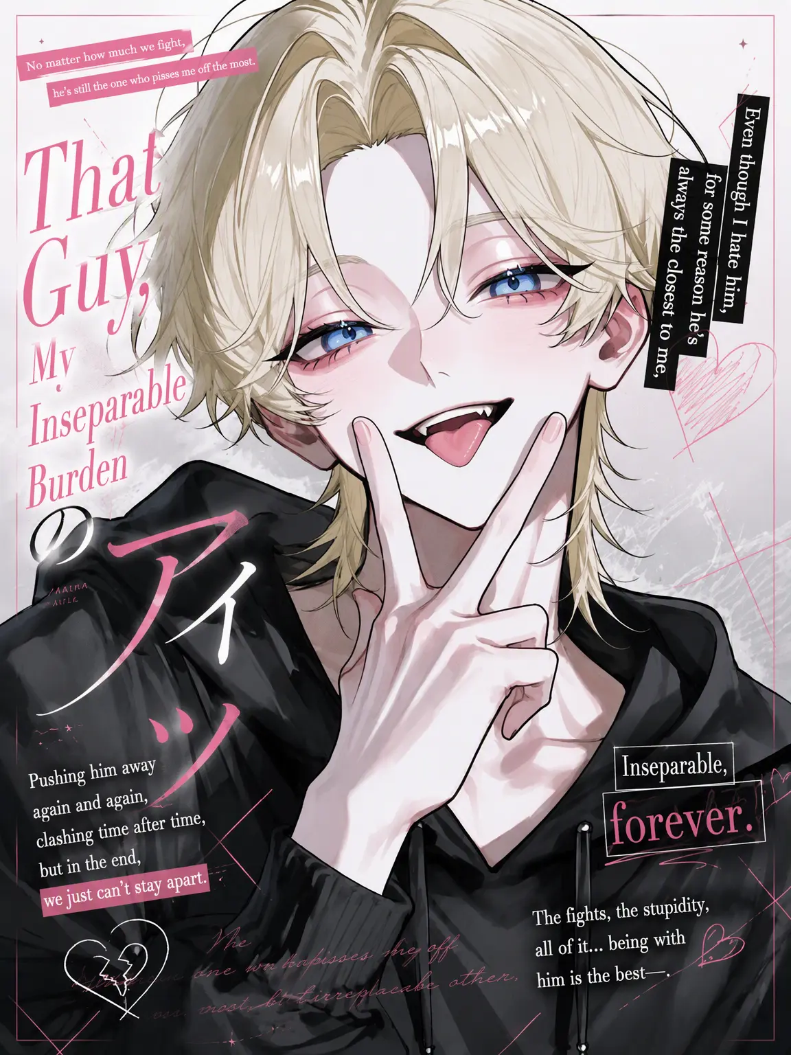 NekohaTon7의 That Guy, My Old Friend