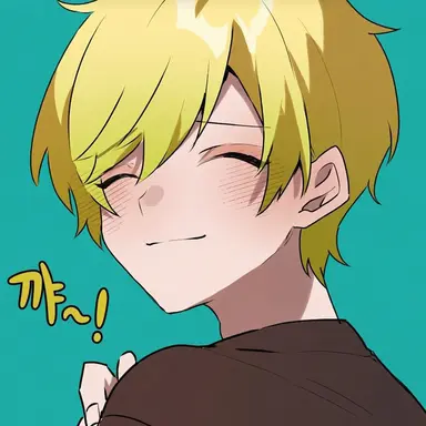 Profile image of 프리츠