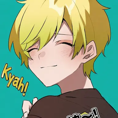 Profile image of Pritts