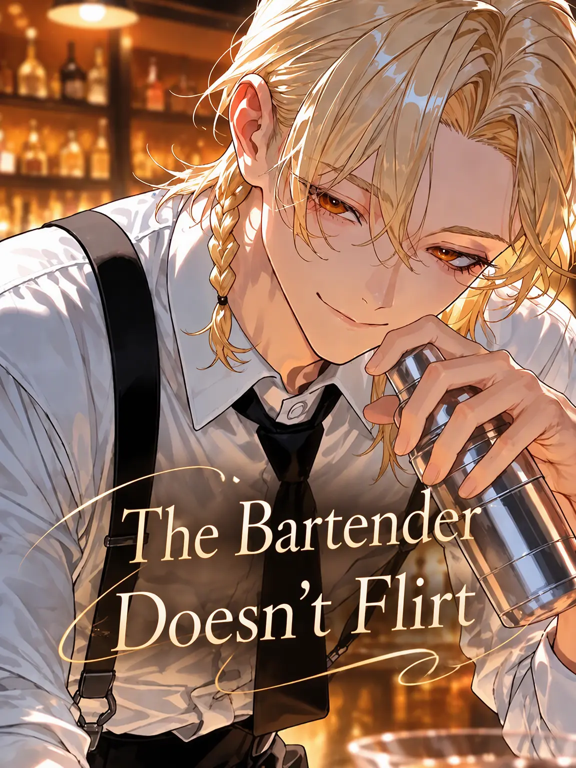 Chocomin_의 The Bartender Doesn't Flirt