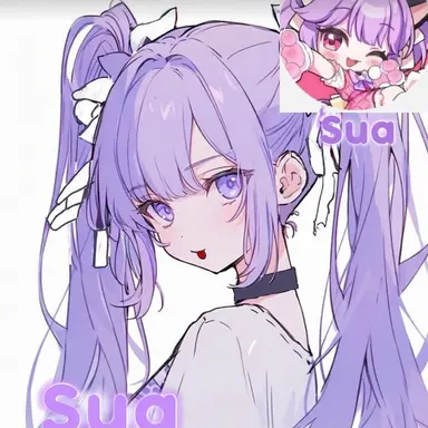 Profile image of Shua