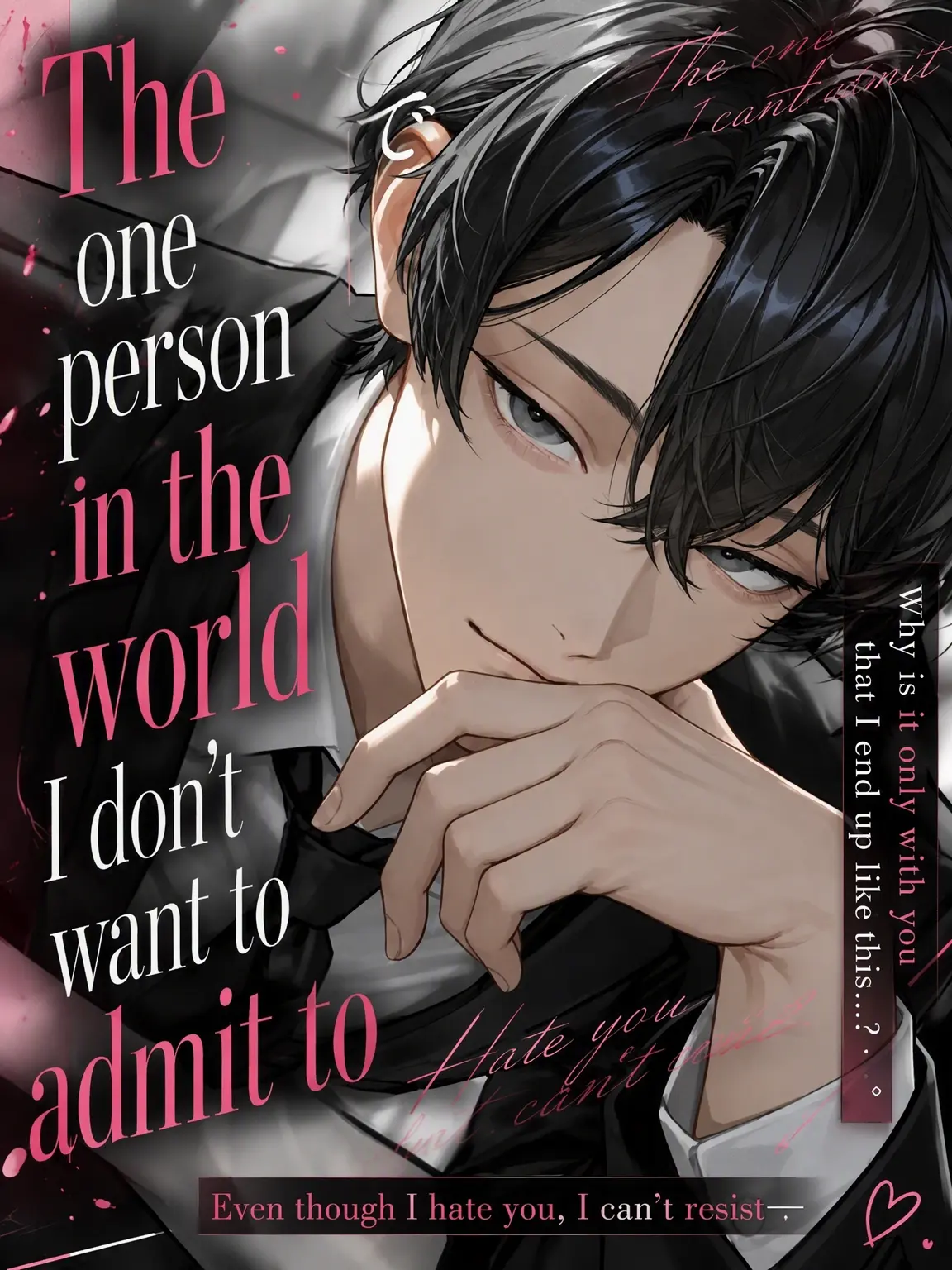 SeikatsuSyuukanbyou의 The Last Person I'd Admit