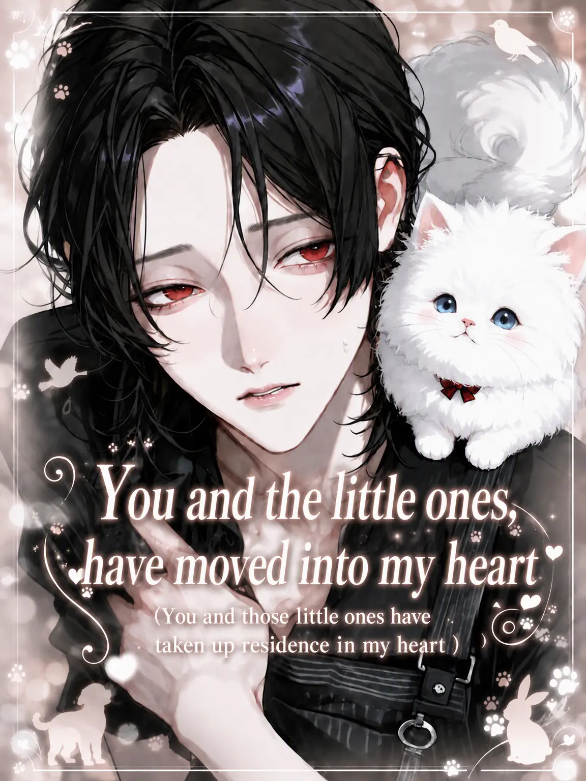 yasushipi의 You and the Little Ones Live in My Heart