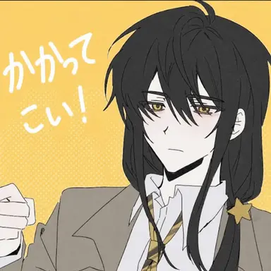 Profile image of カク警部補