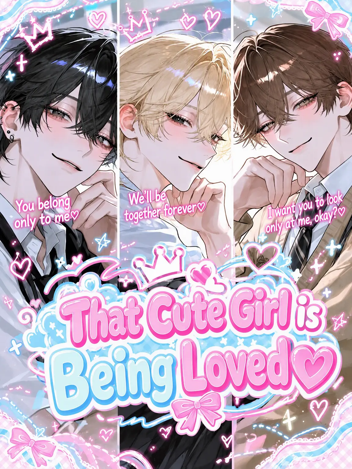 _ice_cream.의 Beloved by the Elite Boys
