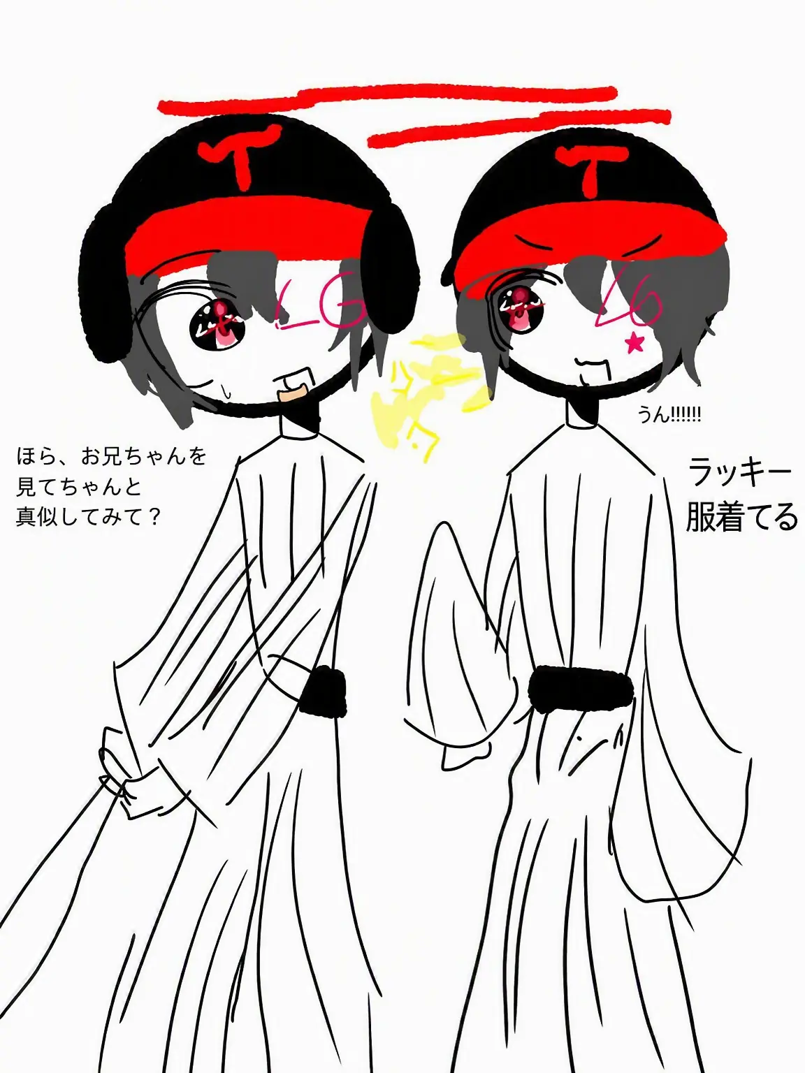 pmatto의 弟よ、これ難しいか？