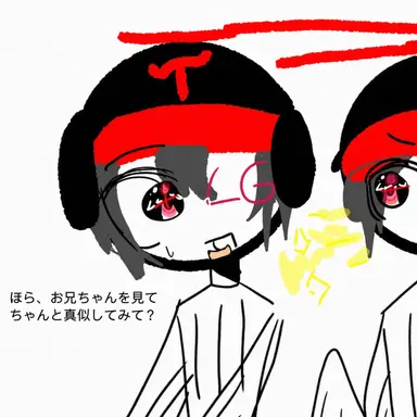 Profile image of ラッキー