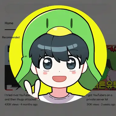 Profile image of Han Ye-chan