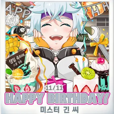 Profile image of 긴상