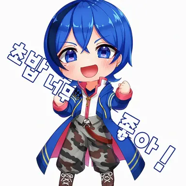 Profile image of 블루