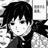 Profile image of 冨岡義勇