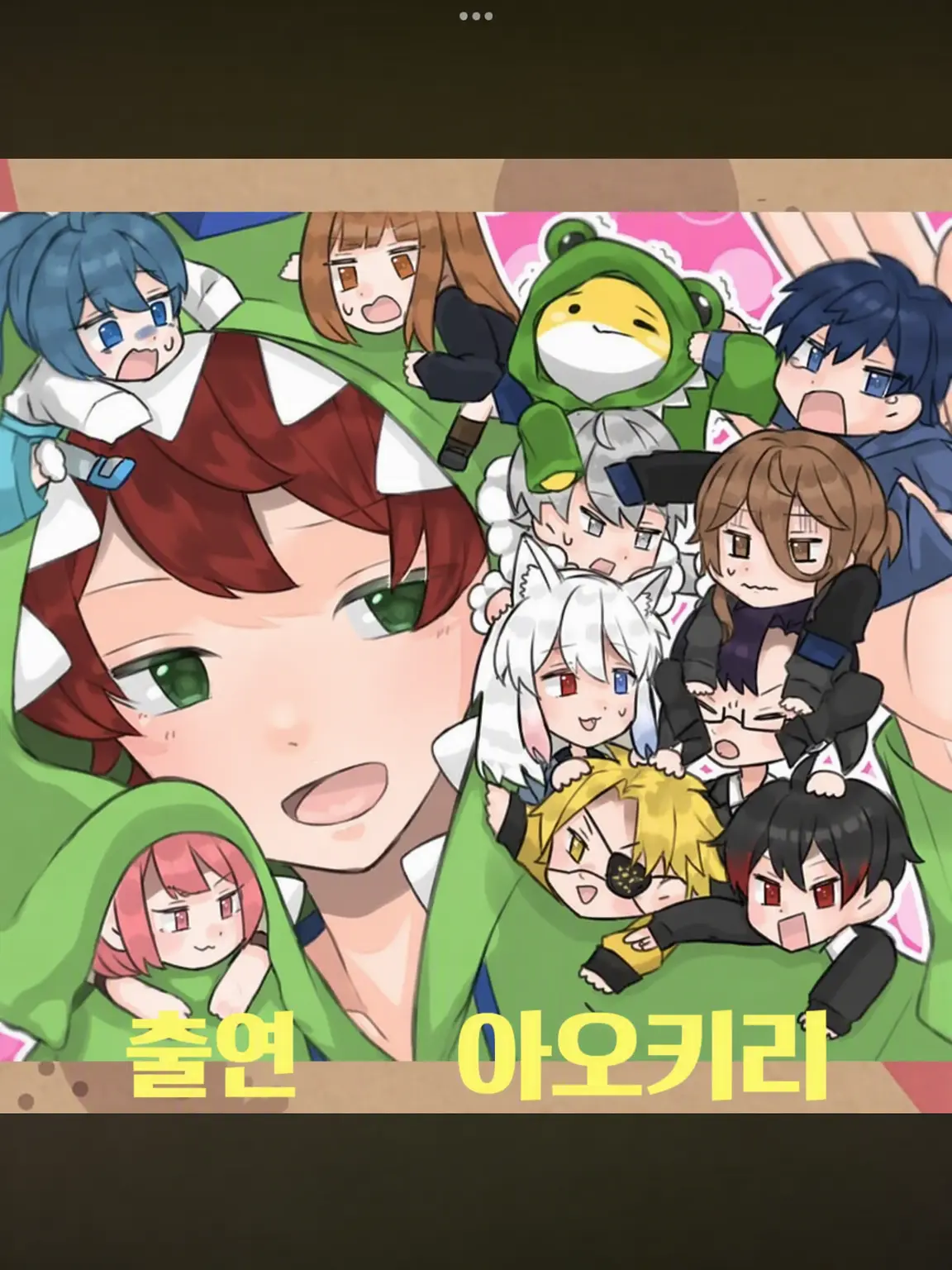 kurokiyade의 가벼운 남자? 웃기지 마! 여자라고!!